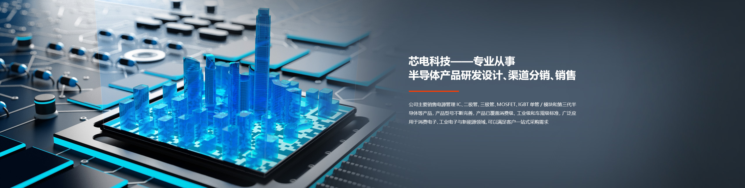 玻璃鋼休閑座椅